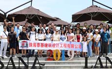越南峴港，休閑度假之旅——珠海泰基2019年度員工旅游特輯（4）