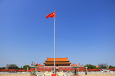 國(guó)慶前，我們?nèi)チ吮本楹Ｌ┗?019年度員工旅游特輯（6）