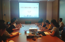 學(xué)習(xí)提升，服務(wù)項目｜珠海泰基建筑專業(yè)6-7月項目培訓(xùn)回顧
