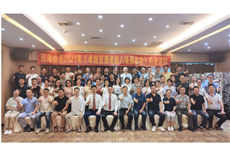 從技術(shù)走向管理——珠海泰基《卓越管理者的八項(xiàng)基本功》內(nèi)訓(xùn)圓滿(mǎn)結(jié)束